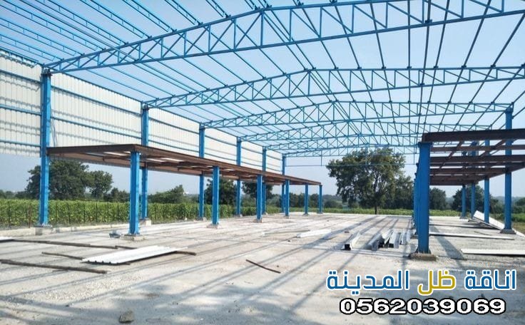 تصميم وإنشاء الهناجر والمستودعات في مكه جده
